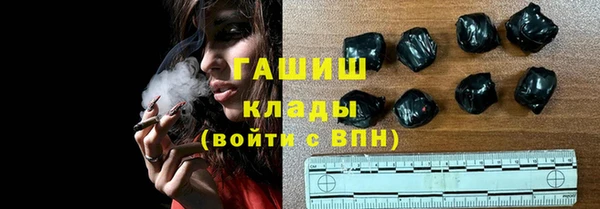 mdma Зерноград