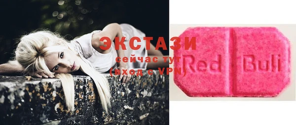 mdma Зерноград
