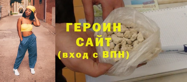 кокс Зеленодольск