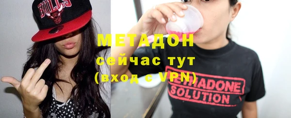 кокс Зеленодольск
