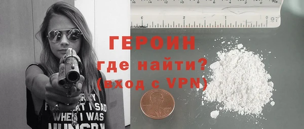 меф Киров