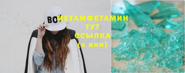 кокс Зеленодольск