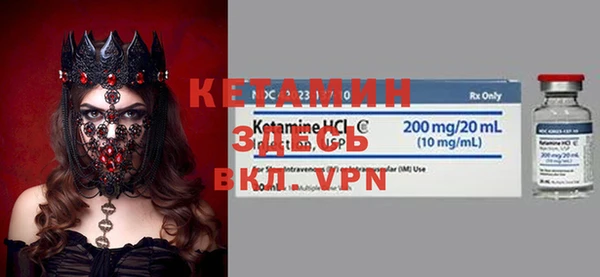 кокс Зеленодольск