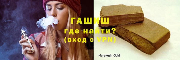 mdma Зерноград