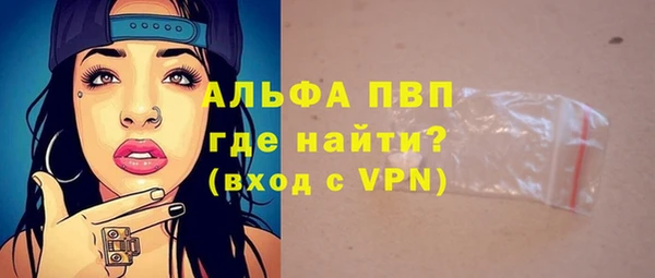 СК Заволжье