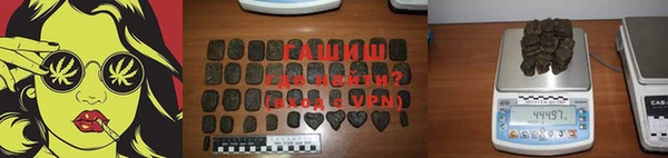 кокс Зеленодольск