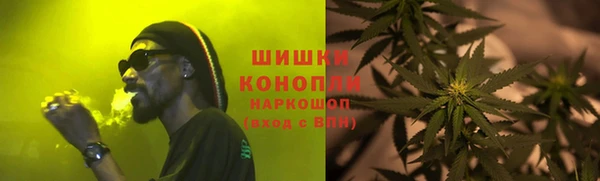 spice Зеленокумск