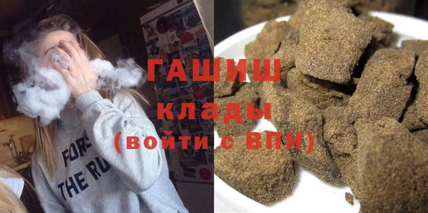 spice Зеленокумск