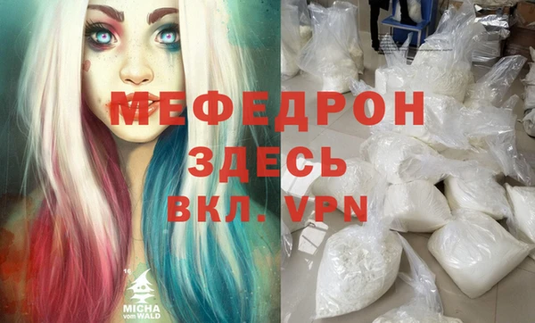 кокс Зеленодольск