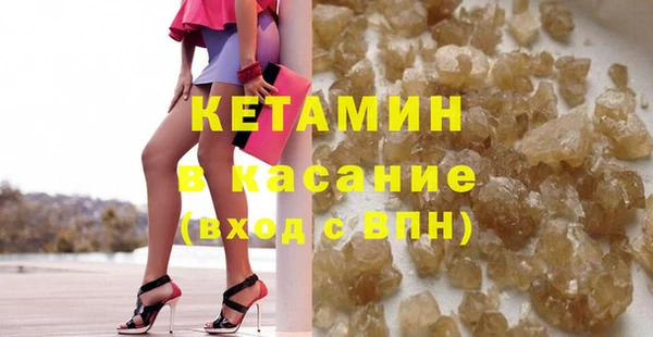 кокс Зеленодольск