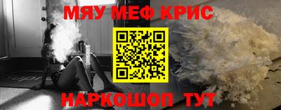 круглые Конаково