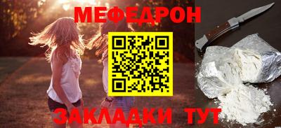 дистиллят марихуана Комсомольск-на-Амуре