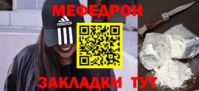 дистиллят марихуана Комсомольск-на-Амуре