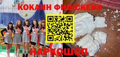 дистиллят марихуана Комсомольск-на-Амуре