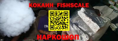 стаф Коммунар
