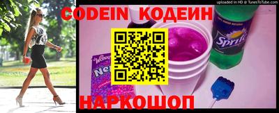 стаф Коммунар