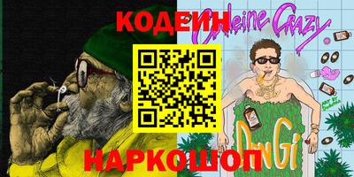 круглые Конаково