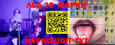 круглые Конаково