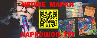 стаф Коммунар