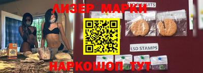 дистиллят марихуана Комсомольск-на-Амуре