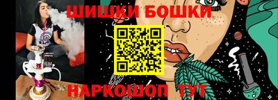 стаф Коммунар