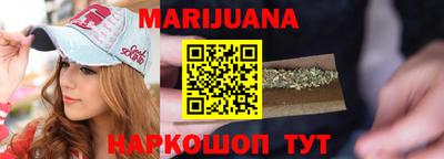 стаф Коммунар