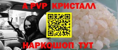 круглые Конаково