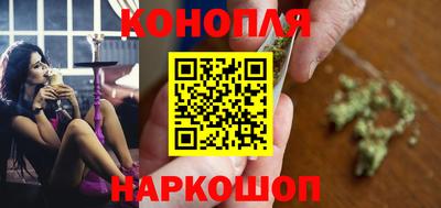 круглые Конаково