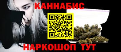 стаф Коммунар