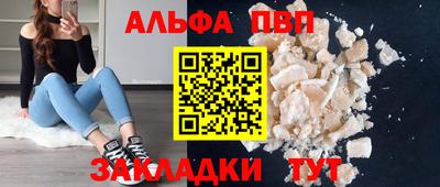 дистиллят марихуана Комсомольск-на-Амуре
