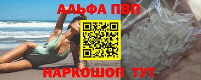 дистиллят марихуана Комсомольск-на-Амуре
