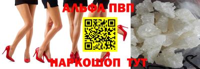 круглые Конаково