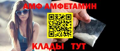 круглые Конаково