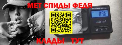 стаф Коммунар
