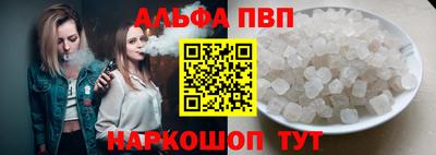 круглые Конаково