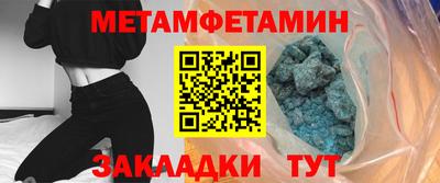 круглые Конаково