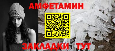 дистиллят марихуана Комсомольск-на-Амуре
