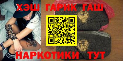 первитин Краснодар