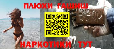 круглые Конаково
