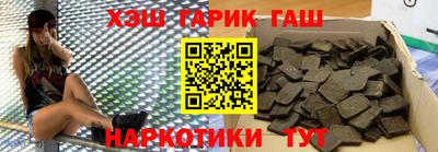 круглые Конаково