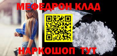 дистиллят марихуана Комсомольск-на-Амуре