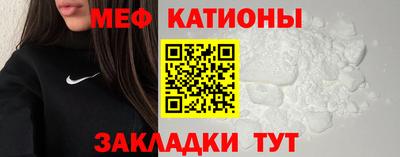 круглые Конаково