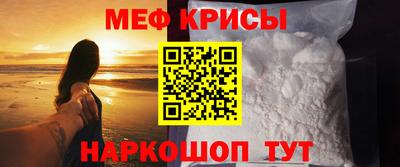 дистиллят марихуана Комсомольск-на-Амуре