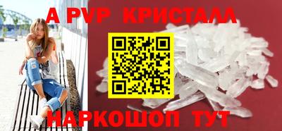 дистиллят марихуана Комсомольск-на-Амуре
